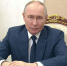 День работника прокуратуры: президент поздравил сотрудников ведомства - Regions.Ru