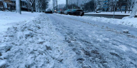 Снег и гололедица: какая погода ждет Подмосковье 12 января - MosRegToday.Ru