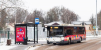 Автобус «Мострансавто» - Правительство Московской области