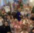 Праздник для особенных детей провели в социальном центре Фрязина - Правительство Московской области