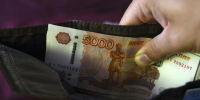 В Госдуме заявили, что новый закон об индексации зарплат может усилить разрыв в доходах - MosRegToday.Ru