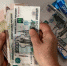 Какая пенсия будет, если не работать: точные цифры для 2026 года от экономиста - Regions.Ru