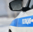 Авто опрокинулось в районе Новохохловской улицы в Москве, движение затруднено - Комсомольская Правда