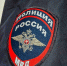 Праздник для преступников: мошенники активизировались в Нижегородской области на каникулах - MosRegToday.Ru
