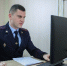 17-летний парень выдал себя за девочку и шокировал родителей - РТВ-Подмосковье