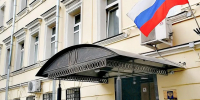В Подмосковье зафиксировали снижение количества преступлений - MosRegToday.Ru