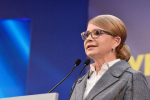 Юлии Тимошенко грозит колония по делу о предоставлении выгоды должностному лицу