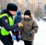 JPG Файл - ГУ МВД Московской области