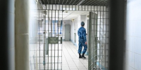 Проверка условий содержания предпринимателей прошла в СИЗО Волоколамска - Правительство Московской области