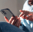 Одно нажатие — и вы раскрыты: какая угроза анонимности есть в Telegram - Regions.Ru