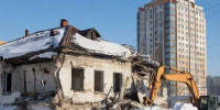 В Подмосковье в 2026 году ликвидируют аварийные здания в центрах городов - Regions.Ru