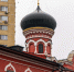 Церковь Успения Пресвятой Богородицы в Красногорске - MosRegToday.Ru