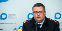 Пресс-конференция по борьбе с нарколабораториями и наркопритонами в Подмосковье - MosRegToday.Ru