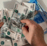 «Помогала полиции»: как аферисты выманили у пенсионерки из Москвы ₽20 млн - Regions.Ru