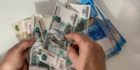 «Помогала полиции»: как аферисты выманили у пенсионерки из Москвы ₽20 млн - Regions.Ru