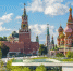 В Москве 28–29 мая пройдет Международный фестиваль «Молодые таланты Отечества» - РТВ-Подмосковье