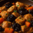 Простые продукты, а вкус как у продуманного ужина: курица, тушенная с черносливом и морковью - Regions.Ru