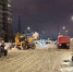 Минтранс Подмосковья ликвидирует последствия снегопада на территории жикомплексов - РТВ-Подмосковье