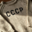 Свитер, который объявляет войну: почему в моду входят наряды, как у Лаврова - Regions.Ru