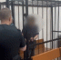В Воскресенске завершено расследование уголовного дела в отношении местного жителя, обвиняемого в убийстве пенсионерки - Следственный комитет