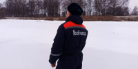 В ГКУ МО «Мособлпожспас» рассказали об опасностях выхода на тонкий лед после снегопадов - MosRegToday.Ru