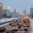 На метро быстрее: где самые большие пробки в Москве 16 января - Regions.Ru