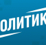 «В тюрьму ради пиара». Экс-депутат высказался о мере пресечения для Тимошенко - MosRegToday.Ru