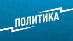 «В тюрьму ради пиара». Экс-депутат высказался о мере пресечения для Тимошенко