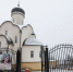 Церковь Введения во храм Пресвятой Богородицы в Зверосовхозе округа Пушкинский - MosRegToday.Ru