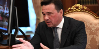 Воробьёв рассказал про социальную ипотеку в Подмосковье - РТВ-Подмосковье