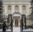 Здание Центрального банка России - MosRegToday.Ru
