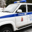 Полицейские выясняют обстоятельства драки в Красногорске - Вести Подмосковья