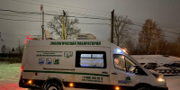 Жители Подмосковья пожаловались на воздух: экологи совершили десятки рейдов - Regions.Ru