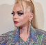 t.me/dolinaofficial - MosRegToday.Ru