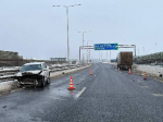 Аварийность на дорогах Подмосковья в новогодние праздники снизилась на 35%