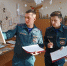 В  Рузе прошёл муниципальный этап конкурса детско-юношеского творчества по пожарной безопасности "Неопалимая Купина" - ГУ МЧС МО
