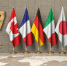Трамп и Макрон обсуждают саммит G7 с участием России в Париже - РТВ-Подмосковье