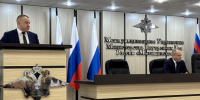 JPEG Файл - ГУ МВД Московской области