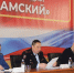 JPG Файл - ГУ МВД Московской области