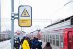 В Подмосковье завершили капремонт платформы на станции Шатура