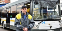 «Мострансавто» приглашает на работу водителей автобусов - Правительство Московской области