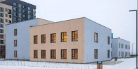 В Ленинском округе возвели детский сад в ЖК «Новое Видное» - MosRegToday.Ru