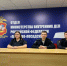 JPG Файл - ГУ МВД Московской области