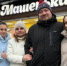 Пекарня «Машенька» воспользуется программами поддержки малого бизнеса в Подмосковье - Правительство Московской области