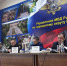 JPEG Файл - ГУ МВД Московской области