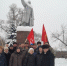 День памяти Ленина в Орехово-Зуево - КПРФ