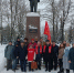 День памяти Ленина в Воскресенске - КПРФ