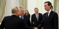 Ушаков раскрыл дату встречи трехсторонней группы РФ, США и Украины в Абу-Даби - РТВ-Подмосковье