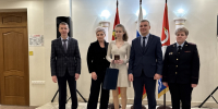 JPEG Файл - ГУ МВД Московской области