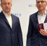 Энергетикам Подмосковья вручили государственные награды - MosRegToday.Ru